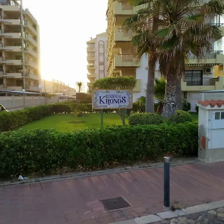 Kronos Avinguda Del Papa Luna 147 Apartment *
